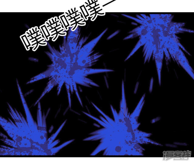 第191页