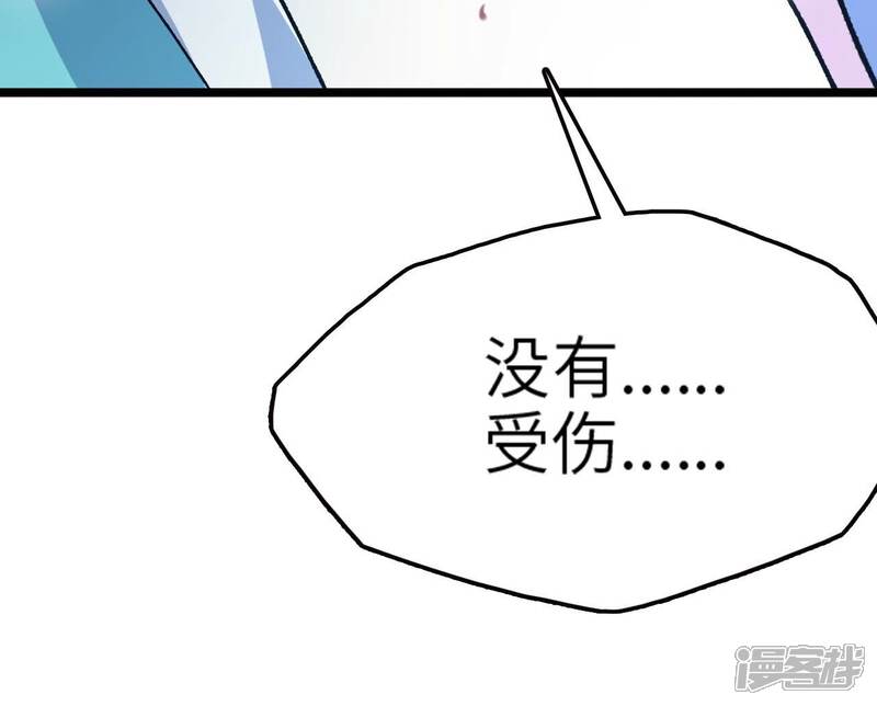 第194页