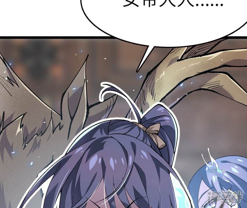 第196页