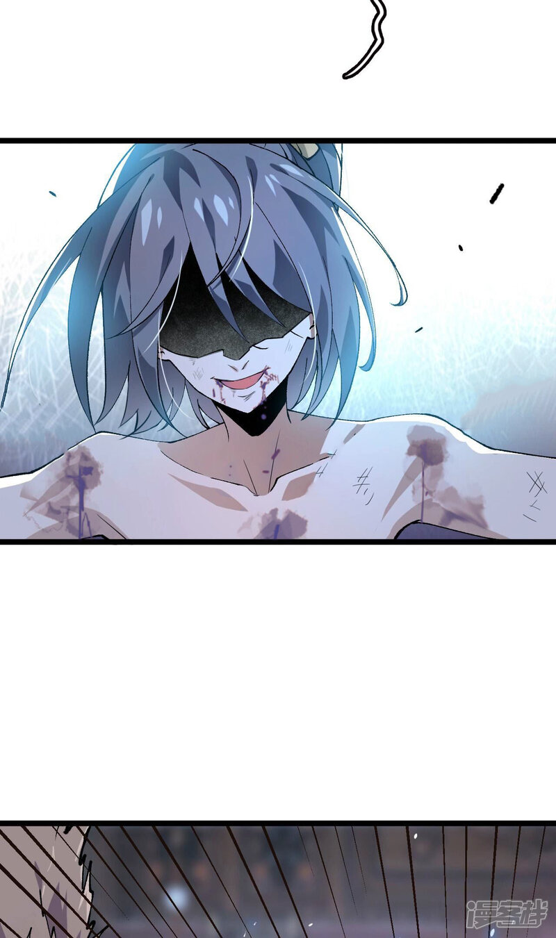 第199页