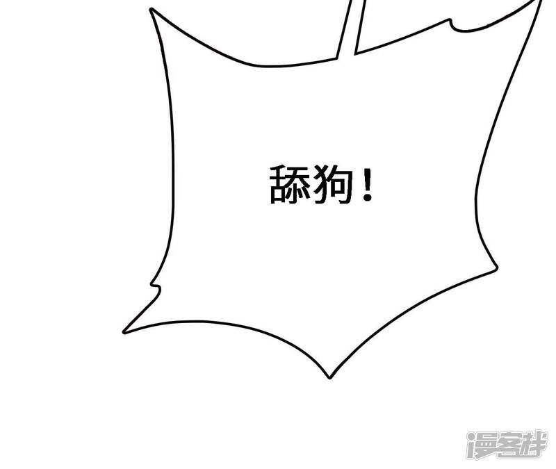 第202页