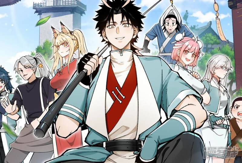 第76页