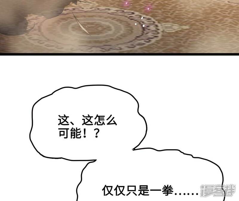 第193页