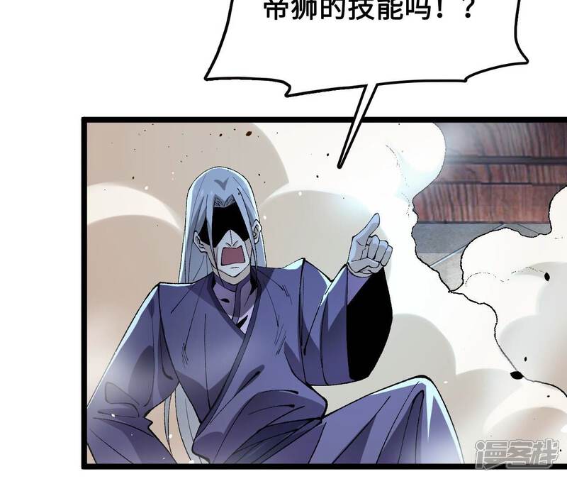 第197页