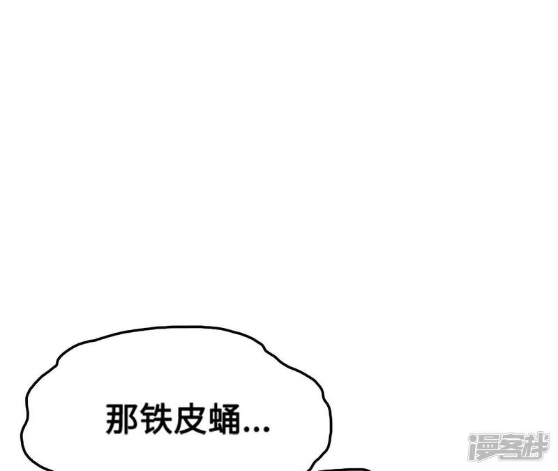 第200页