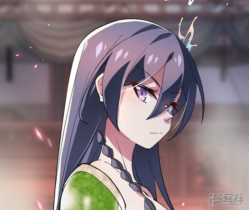 第205页