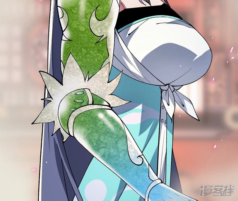 第206页