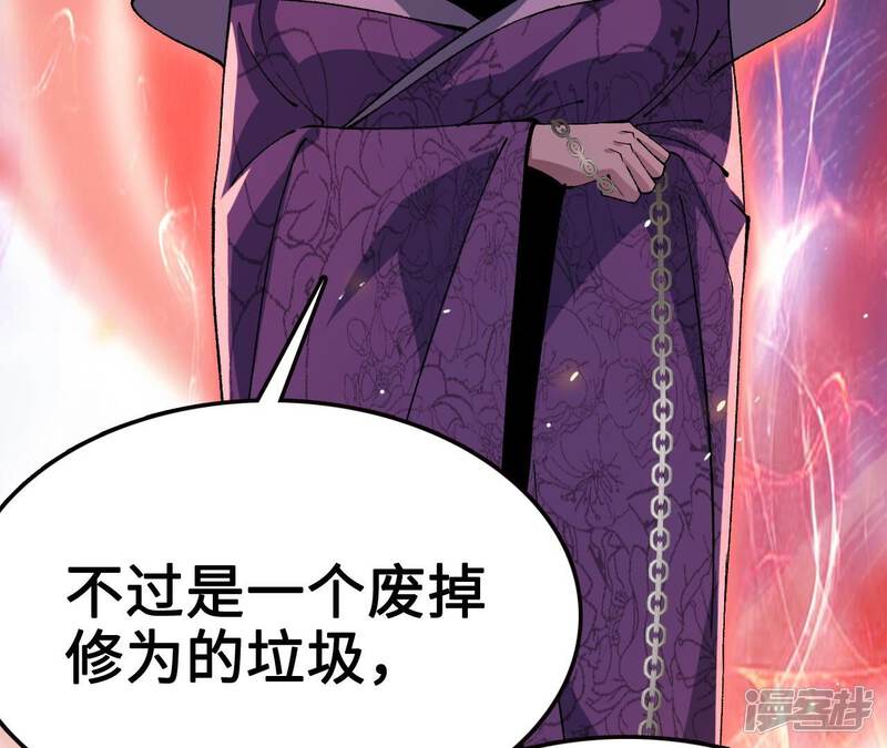 第212页