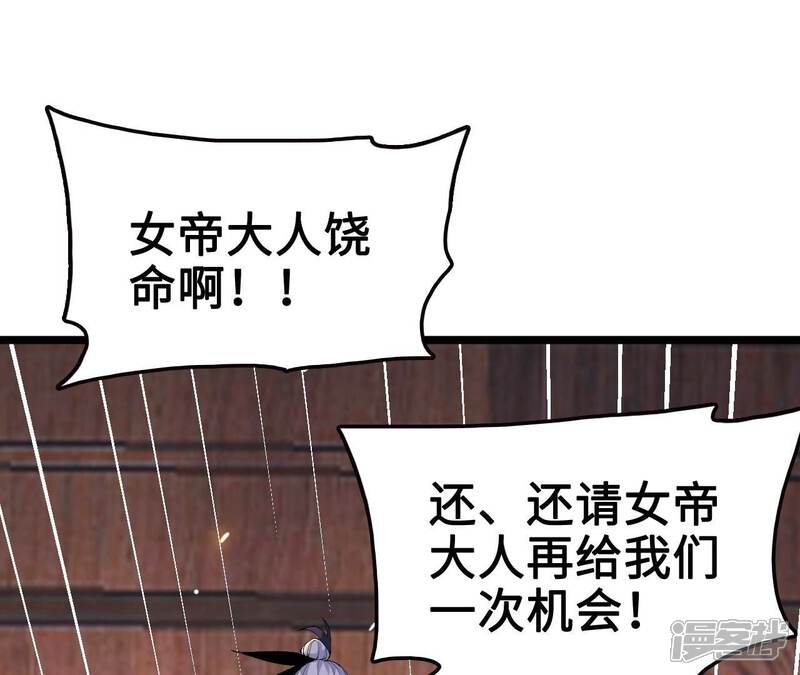 第219页