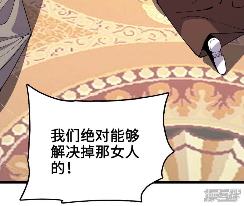 第222页