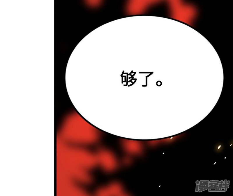 第224页