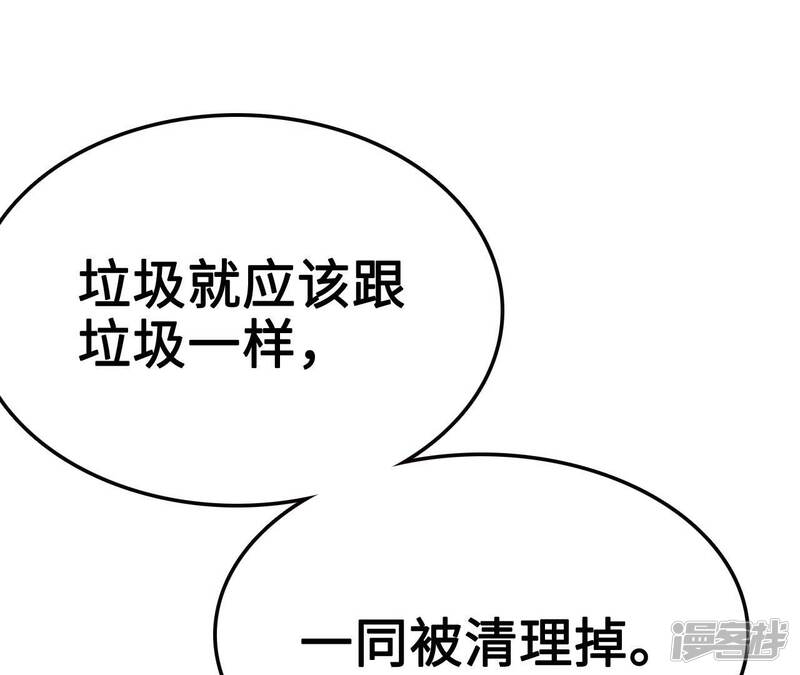 第230页