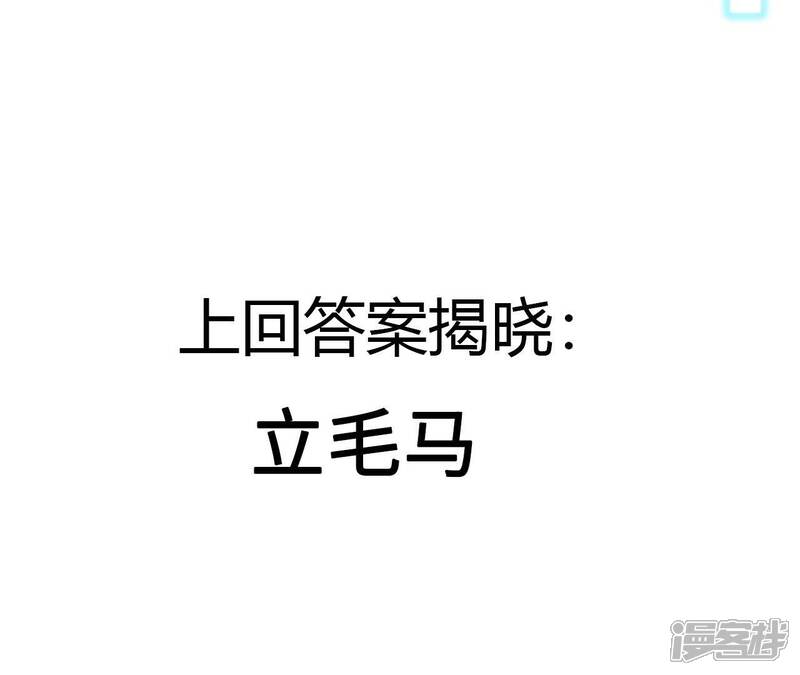 第236页