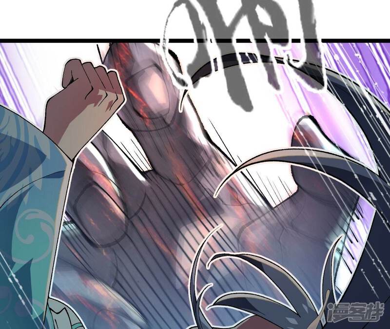 第201页