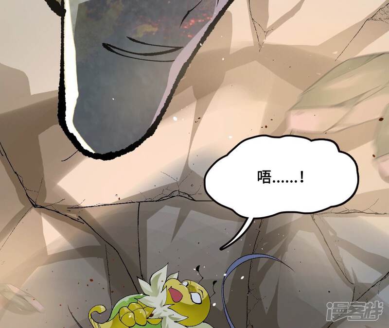 第212页