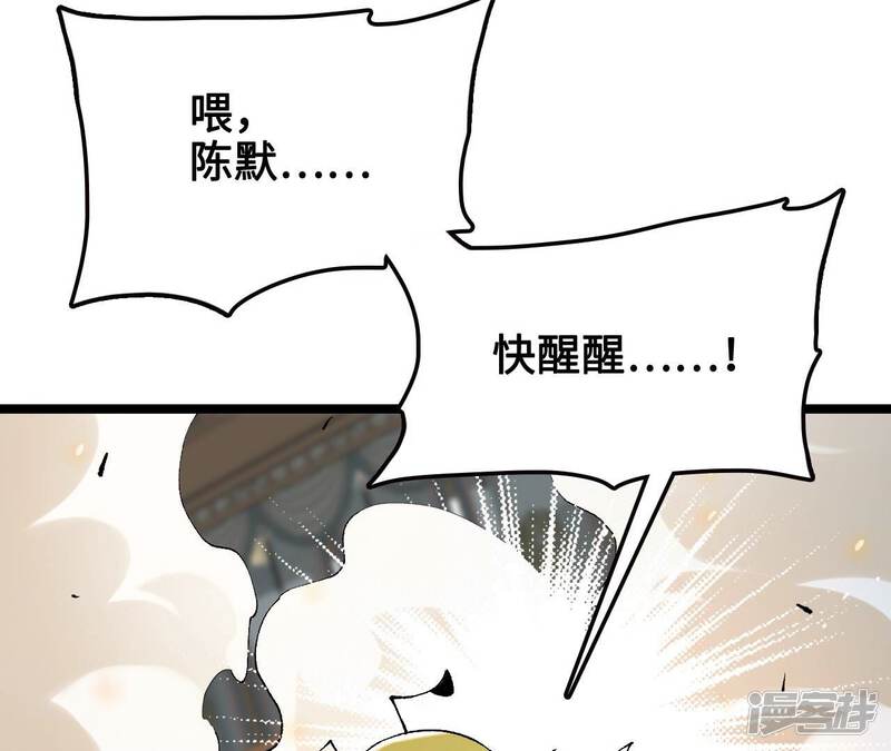 第219页