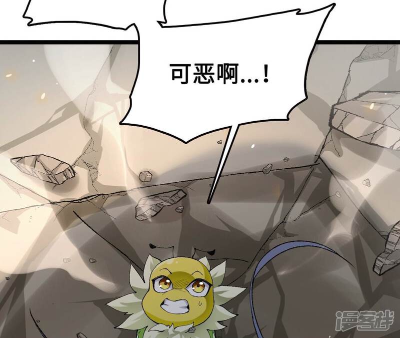 第230页