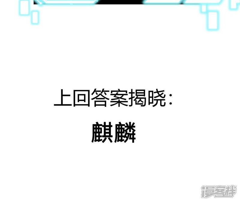 第241页