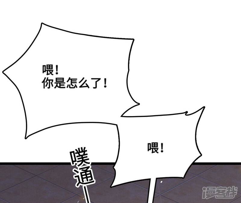 第193页