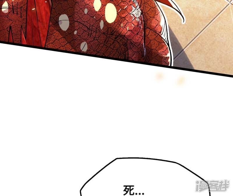 第196页