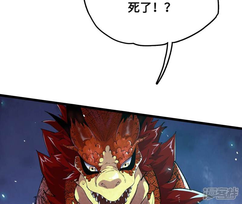 第197页