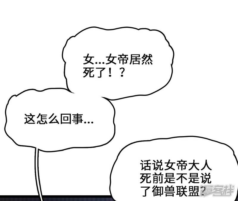 第200页