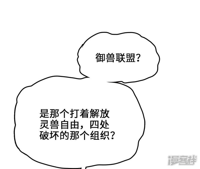 第202页