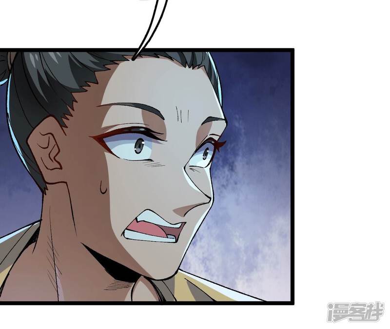 第203页