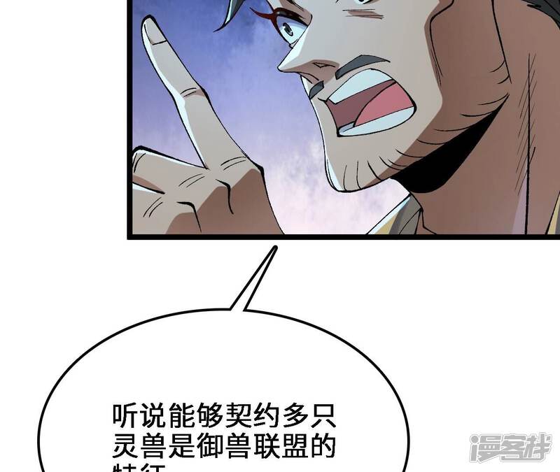 第205页