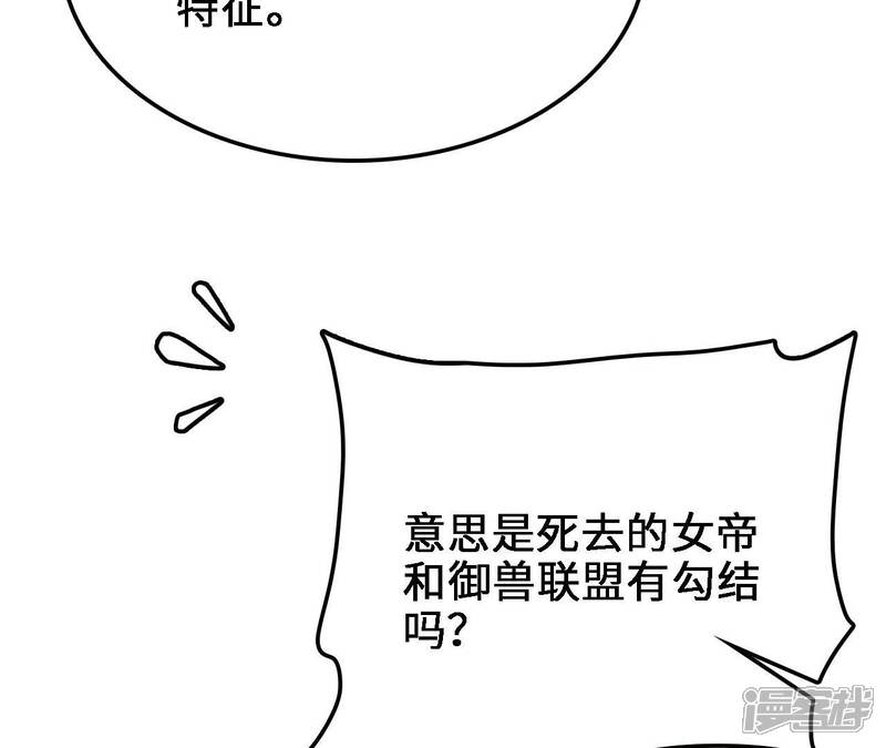 第206页
