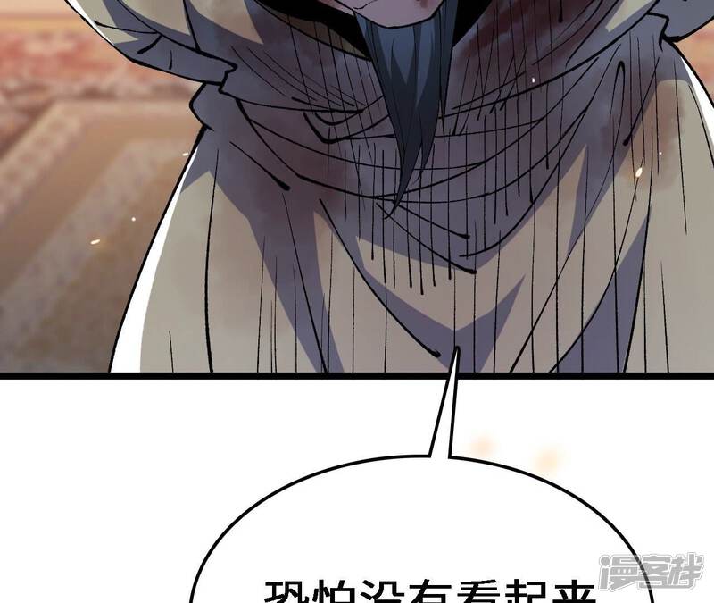 第211页