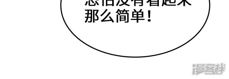第212页