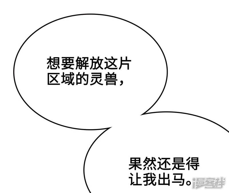 第220页