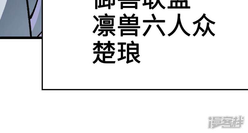 第224页