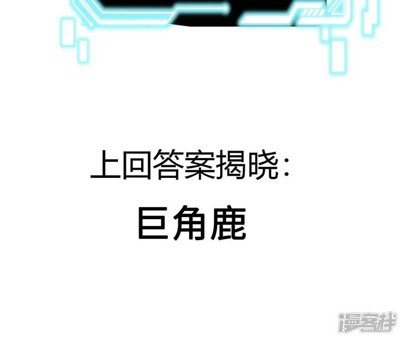 第227页