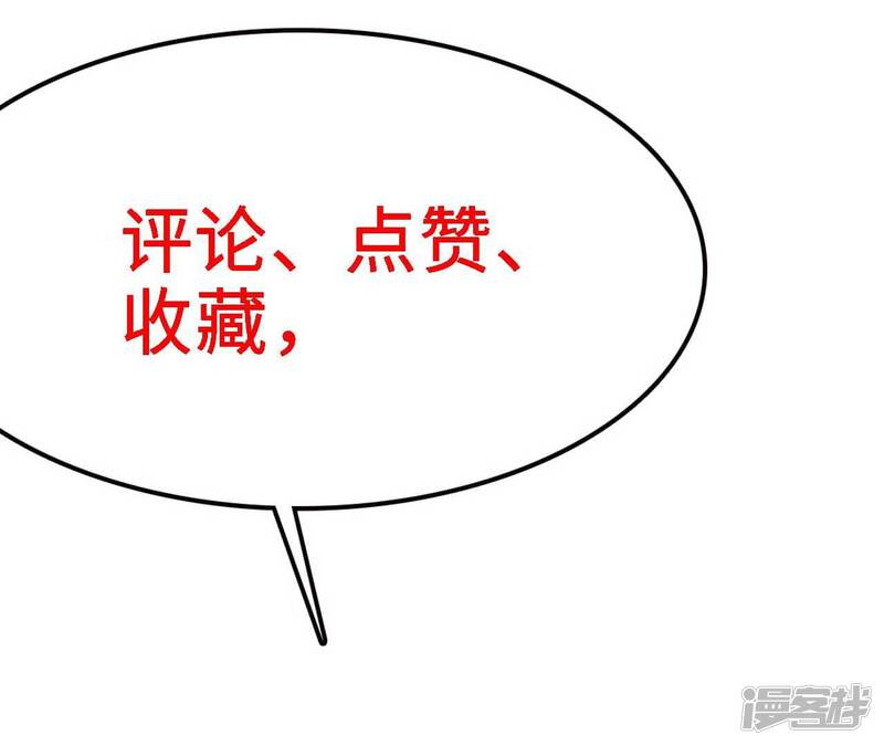 第232页
