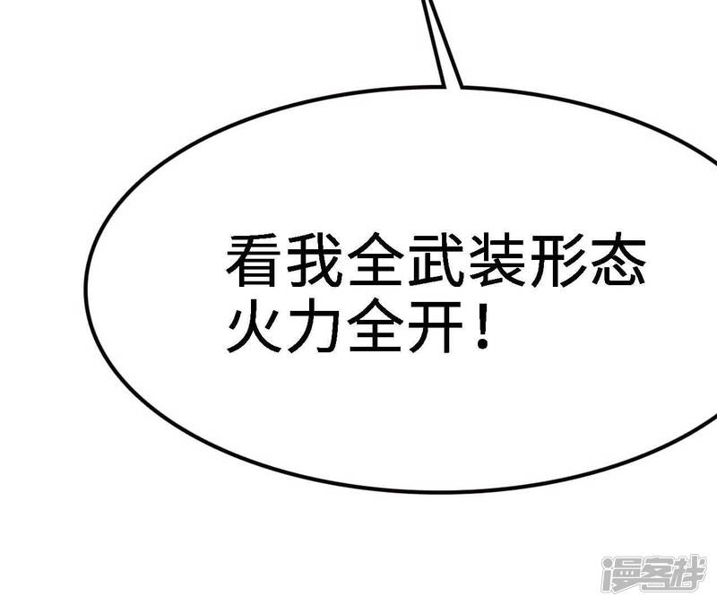 第235页