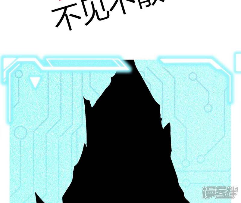 第237页