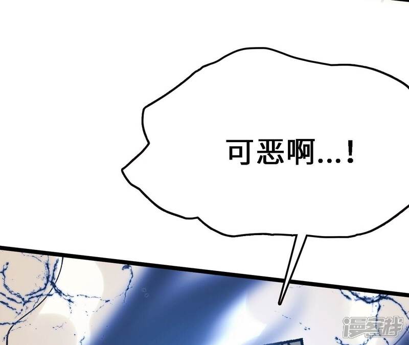 第202页