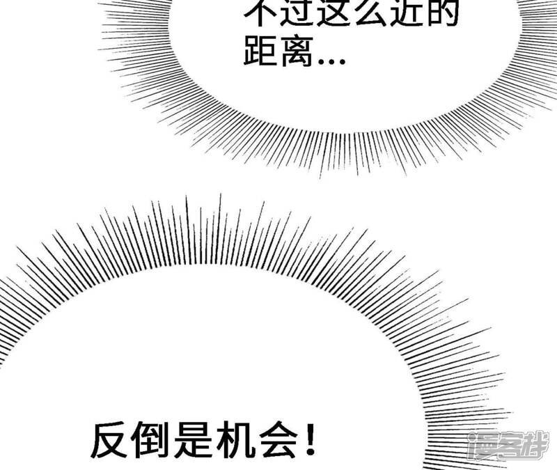 第208页