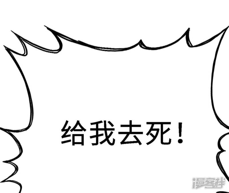 第213页