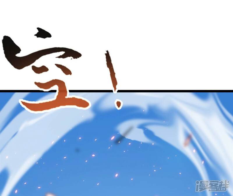第233页