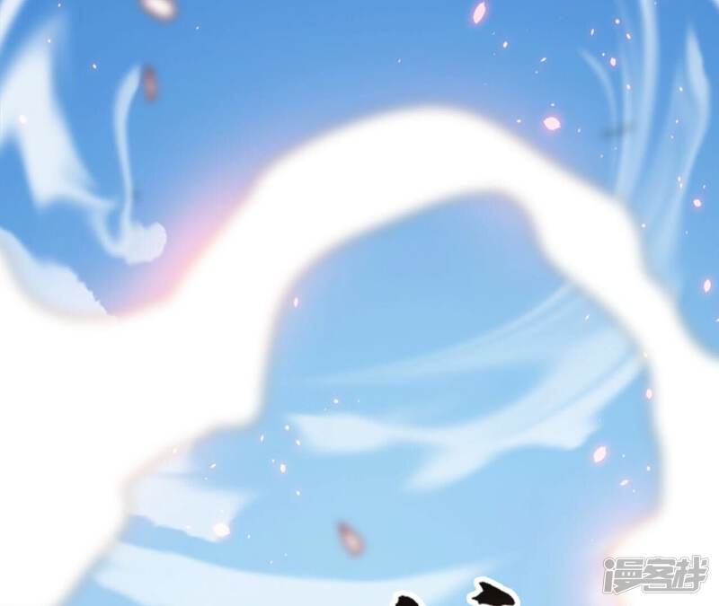 第234页