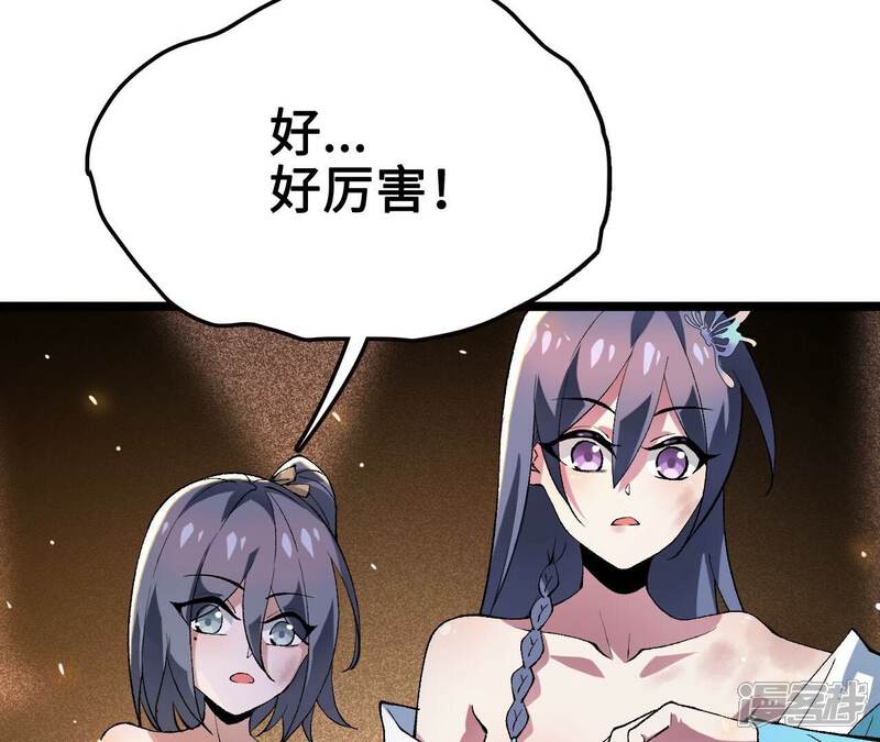 第238页