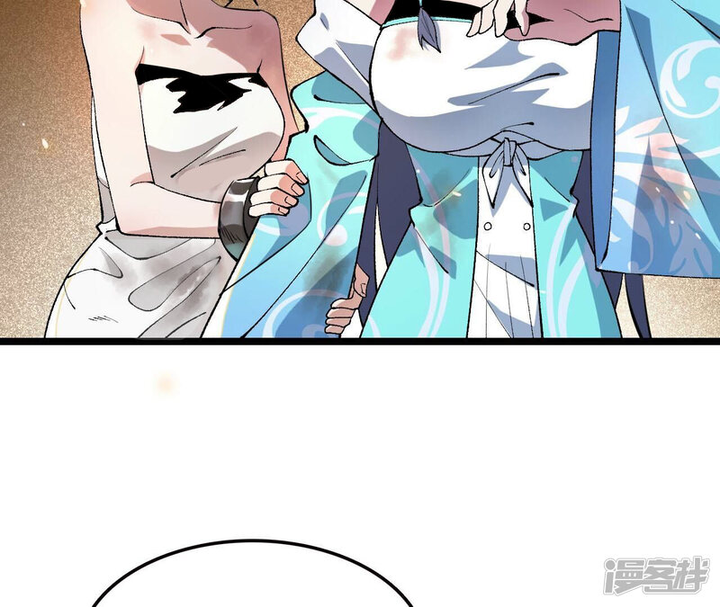 第239页