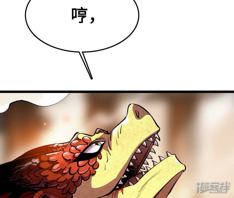 第240页