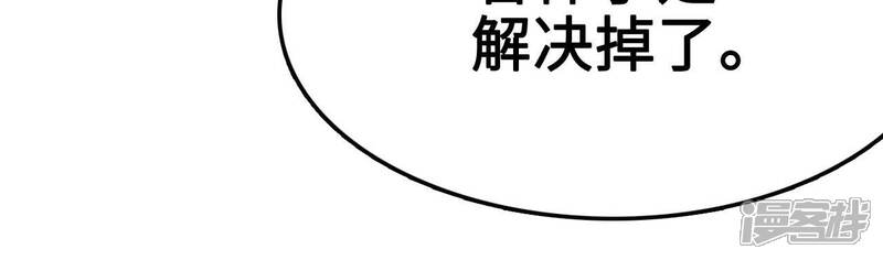 第242页