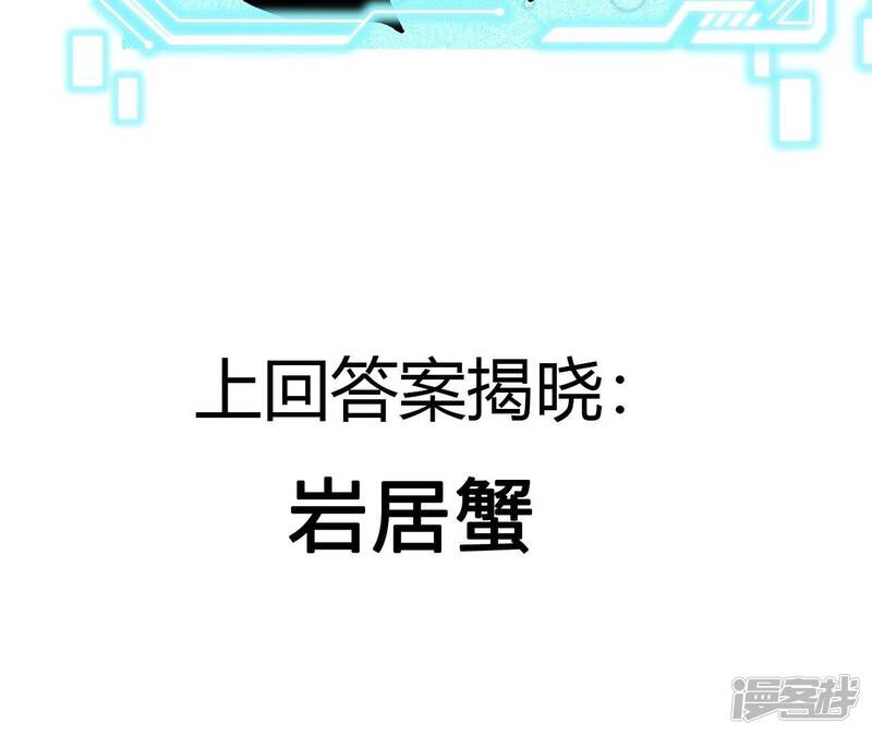 第252页
