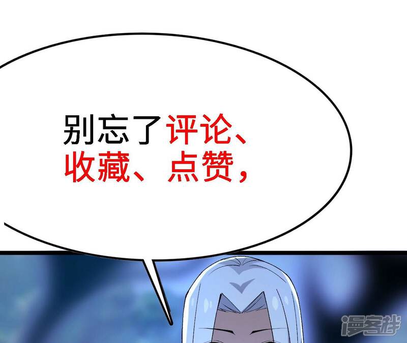 第256页