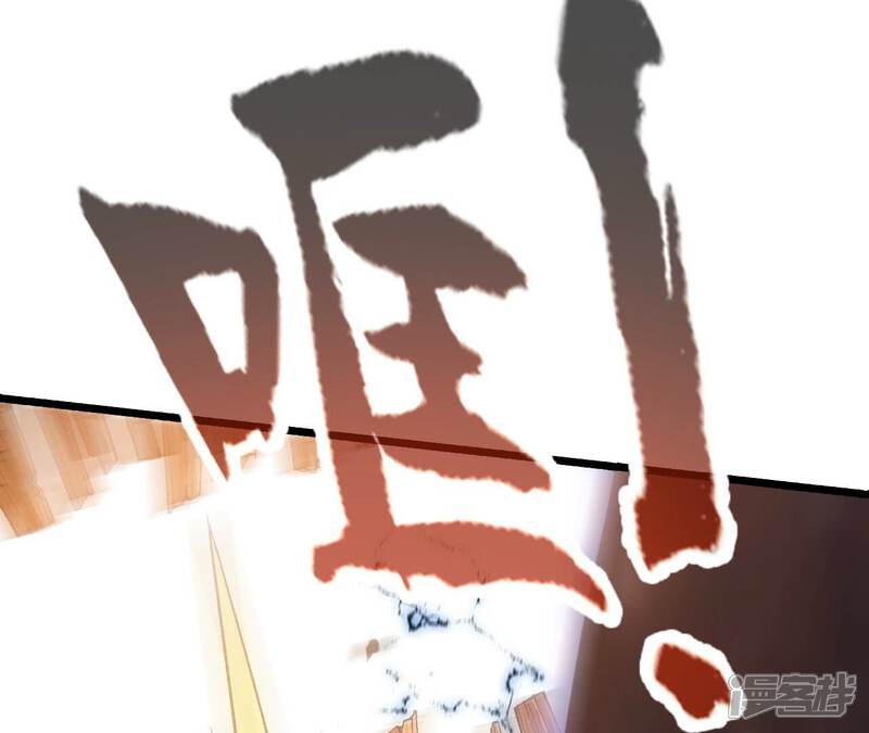 第191页